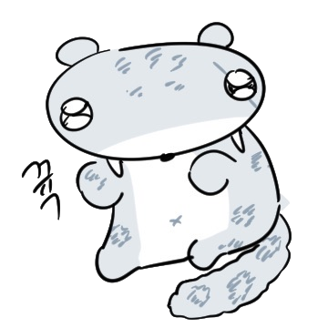 /뀩