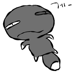 /게2